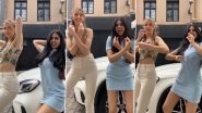 Viral Video: विदेश में बीच सड़क पर दो महिलाओं ने 'चिकनी चमेली' गाने पर किया डांस, वीडियो वायरल